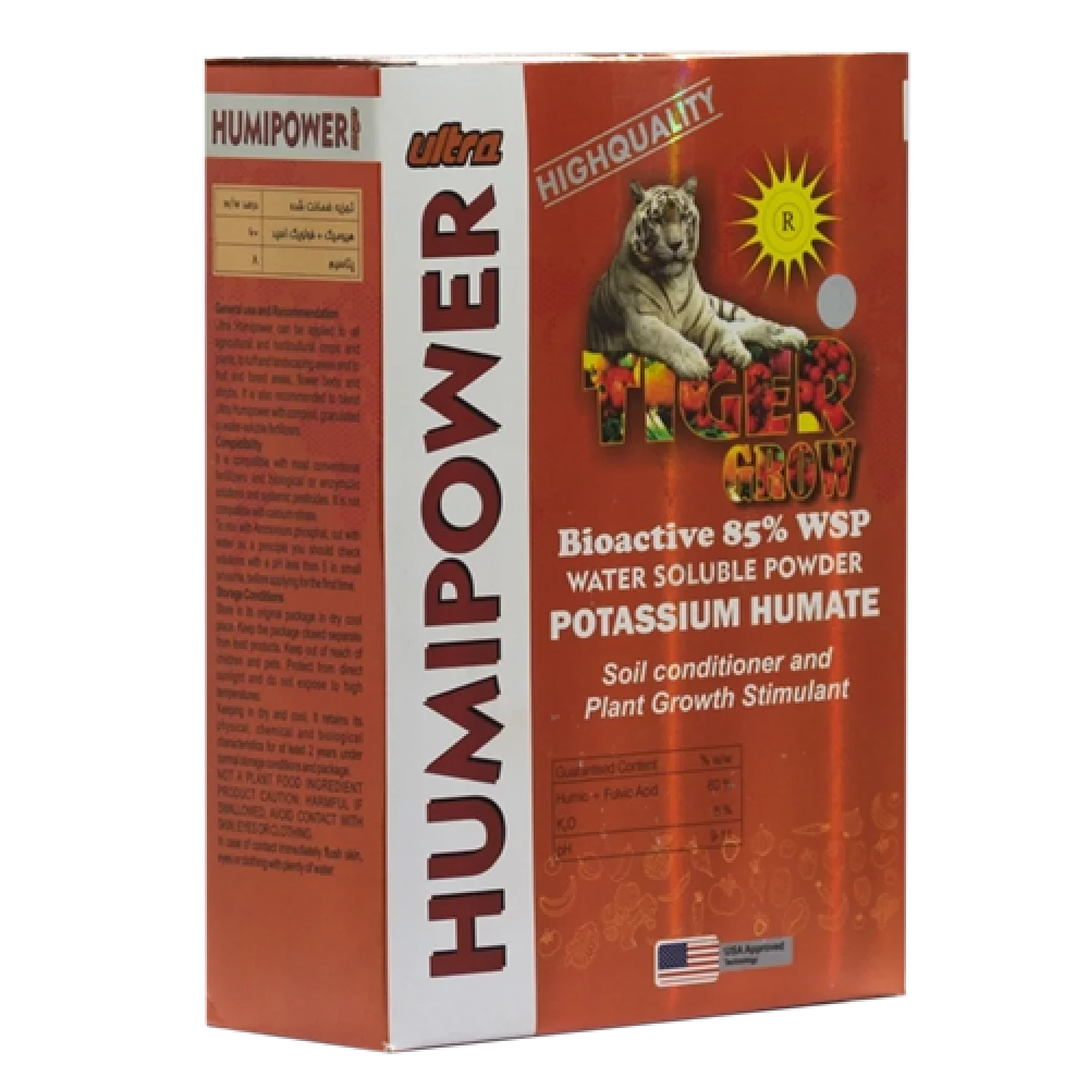 کود شگفت انگیز اولترا هیومیپاور سرشار از مواد مغذی میکرو و ریزمغذی ها به همراه هیومیک اسید کشاورزی