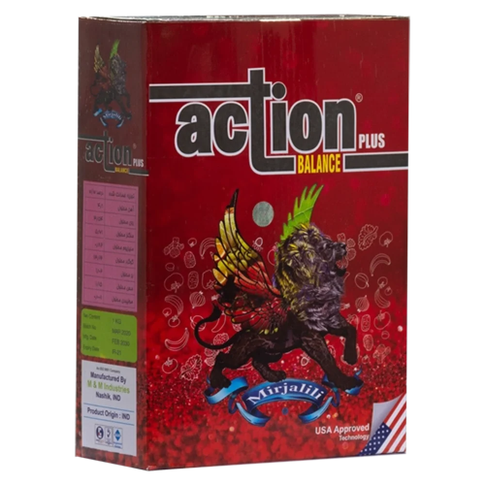 اکشن بالانس پلاس